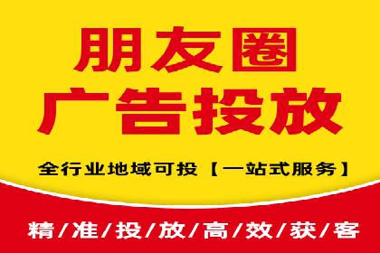 成功案例：专业SEM托管助力企业实现品牌升级