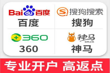 百度运营推广策略：成功案例解析